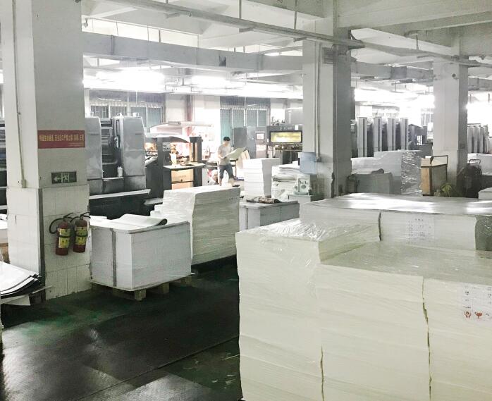 工廠設(shè)備