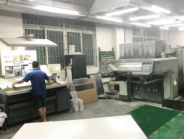 工廠設(shè)備