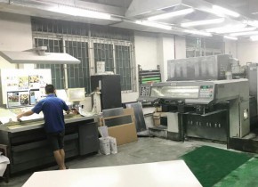 工廠設(shè)備