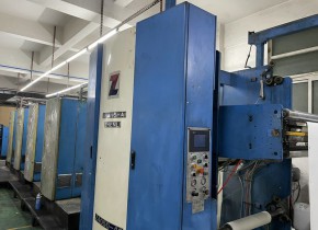 八色輪轉(zhuǎn)印刷機