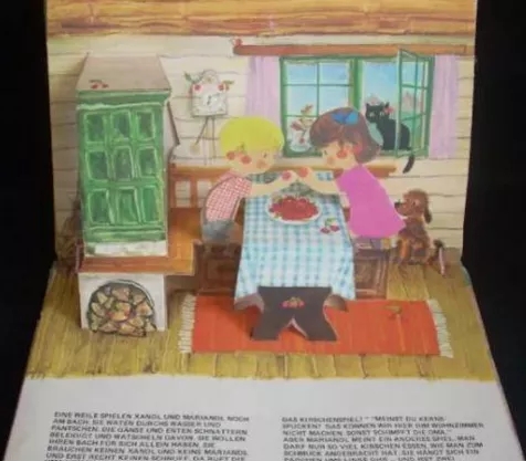 立體書