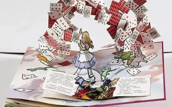 立體書
